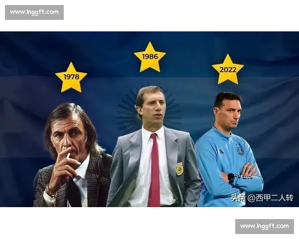 2026 世界杯 21 强出炉：阿根廷巴西领衔，日韩携手晋级