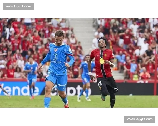 双核未老!科克 693 场 + 格列兹曼 200 球,马竞传奇在延续 双核未老!科克 693 场 + 格列兹曼 200 球,马竞传奇在延续